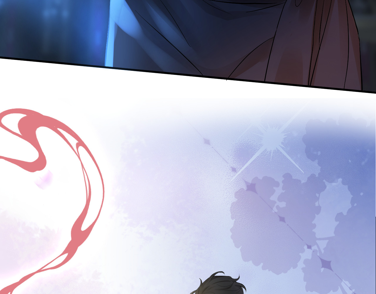 第15话 探索 第 68 页