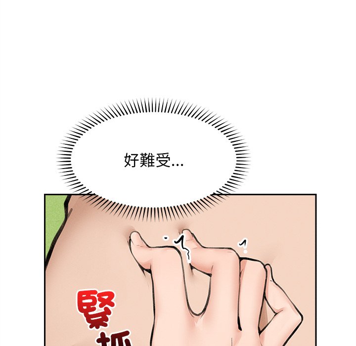 第14话 第 68 页