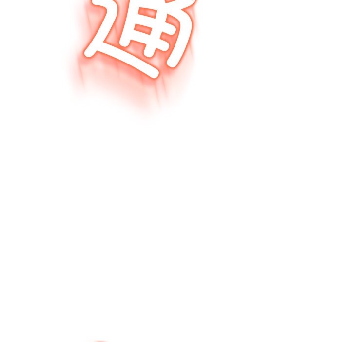 第2话 第 294 页