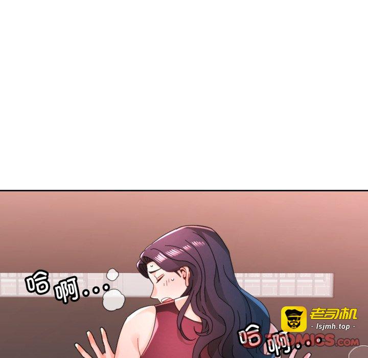 第78话 第 57 页
