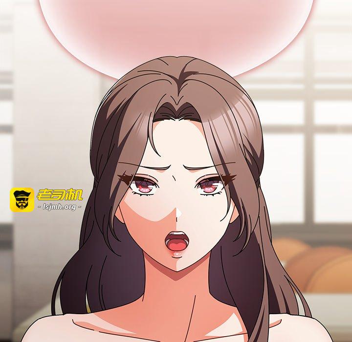 第24话 第 105 页
