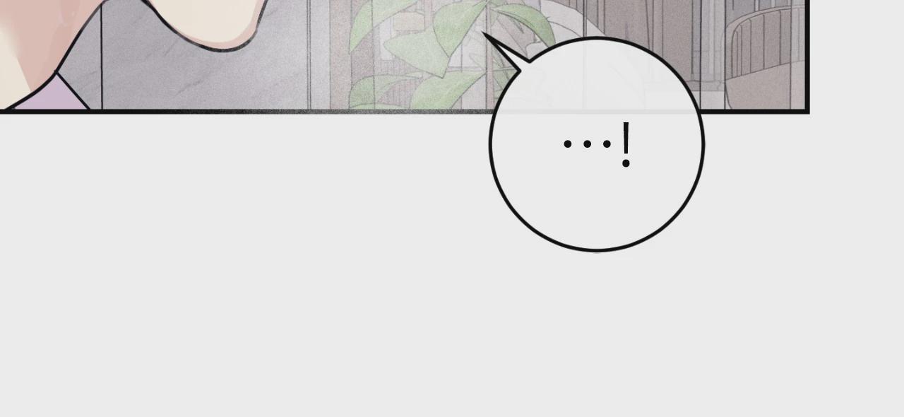 第41话 第 89 页