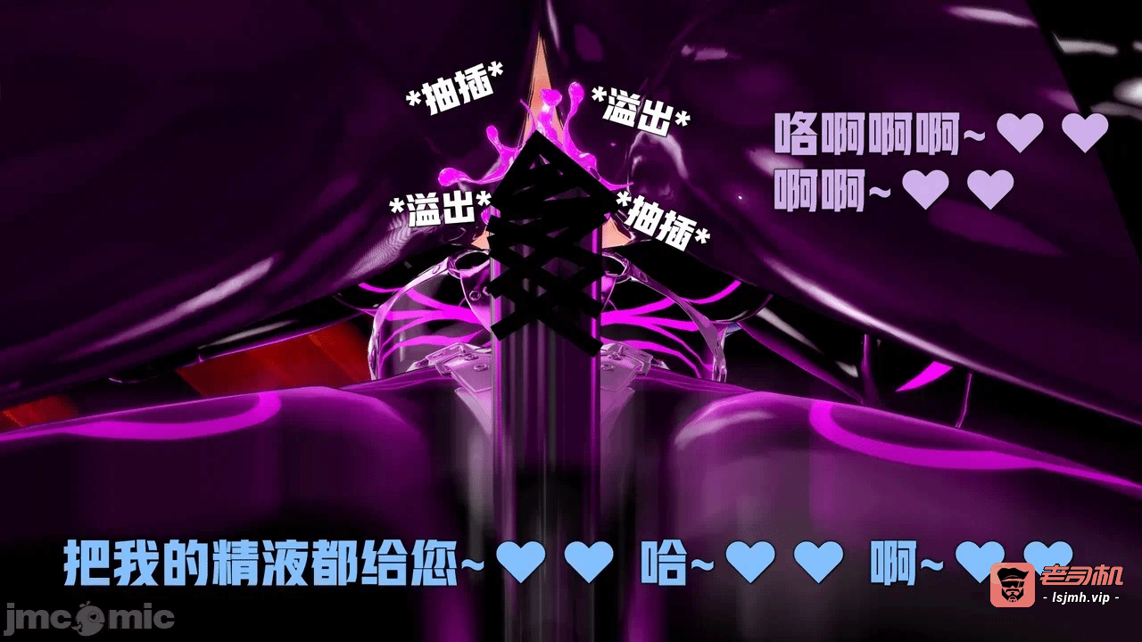 第一话 第 127 页