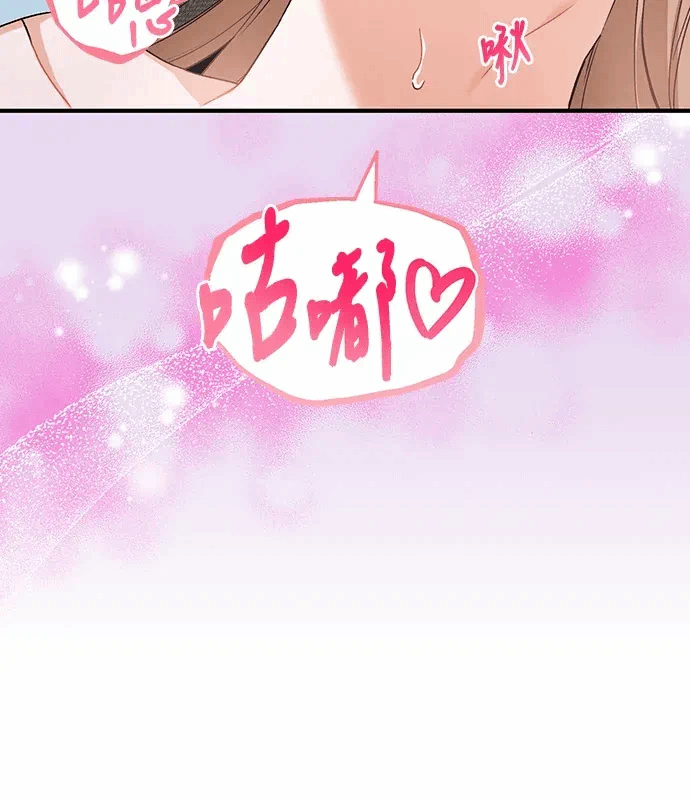 第6话第5话 第 22 页
