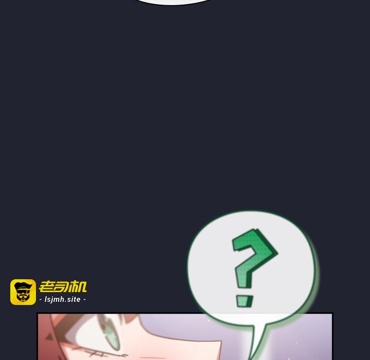 第23话 第 125 页
