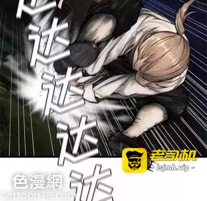 第16话 第 33 页