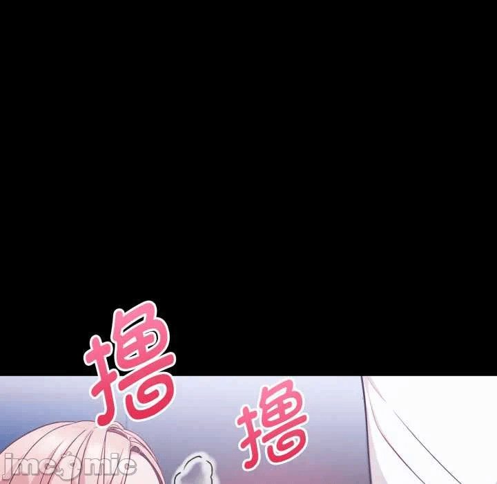 第24话 第 85 页
