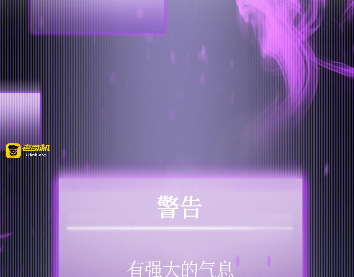 村正刀 第 39 页