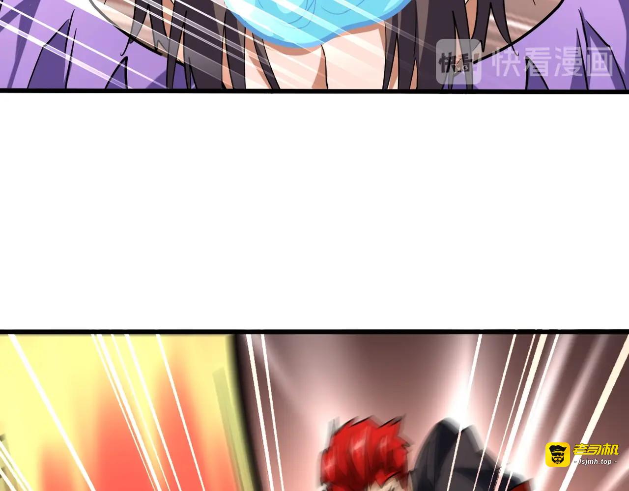 第197话 爆锤 第 25 页