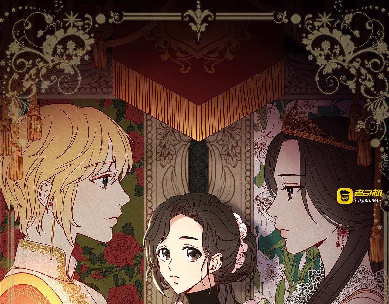 第9话 下一个目标 第 15 页