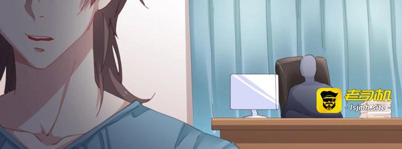 第76话 第59话-交易 第 77 页