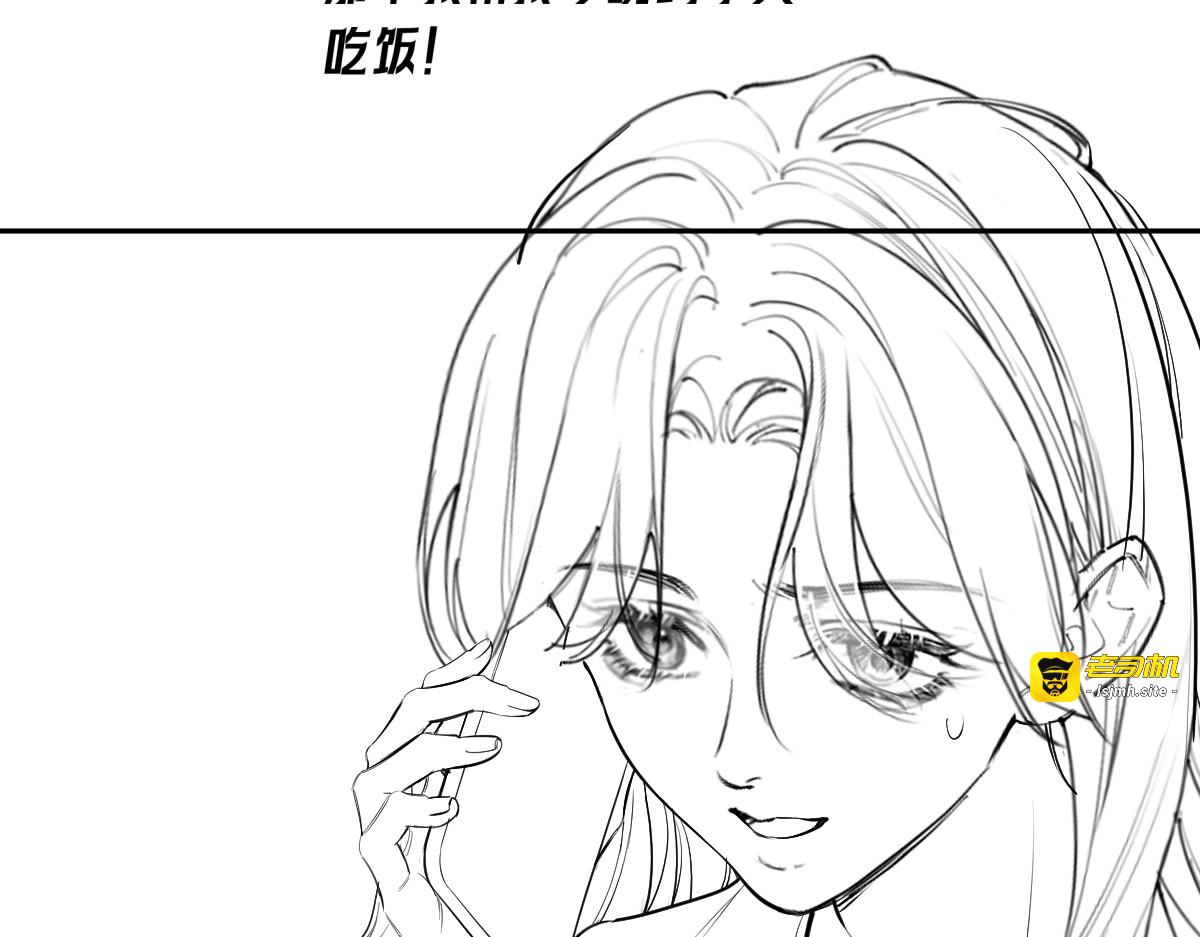 延更orz3 第 5 页