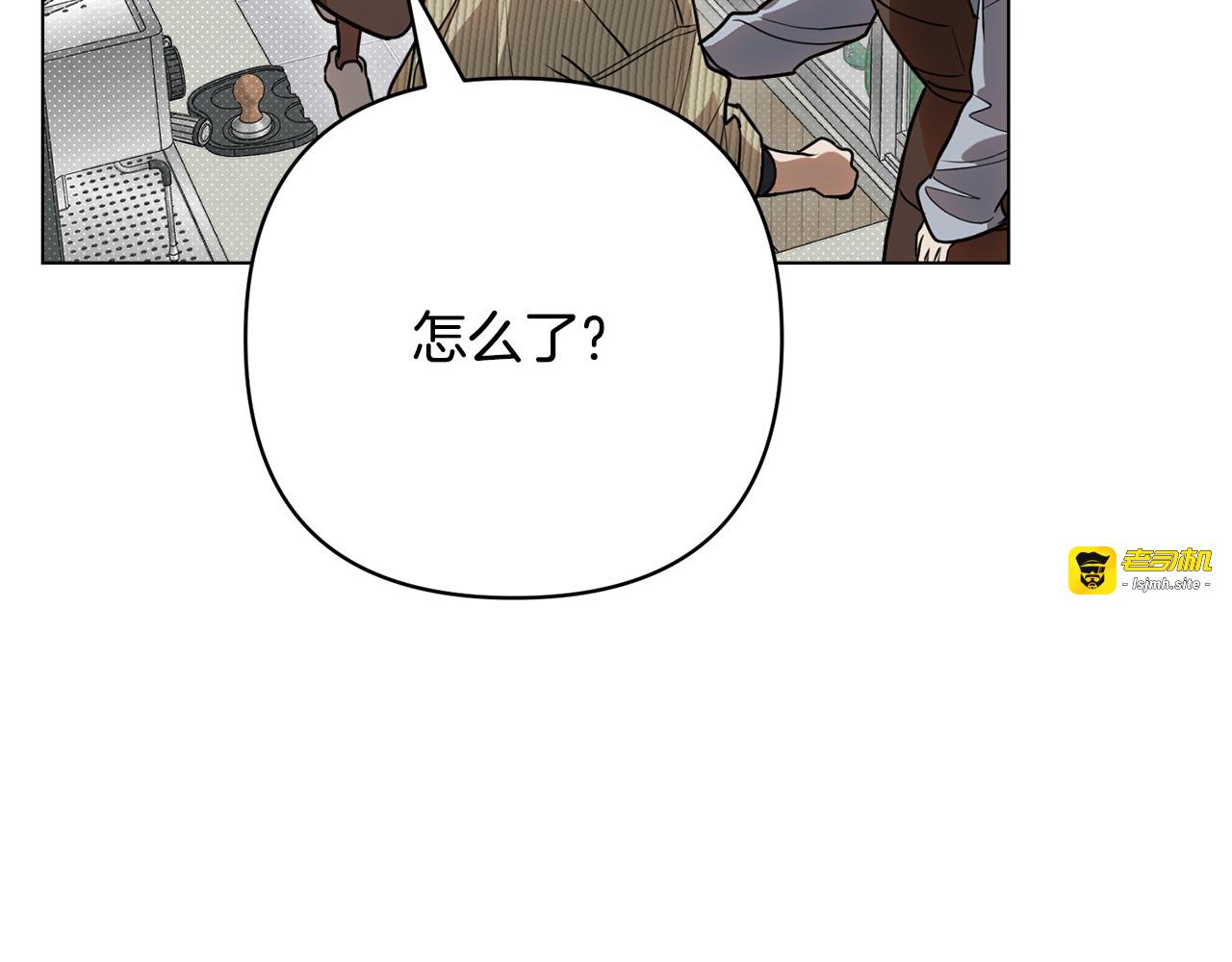 第39话 担心 第 35 页
