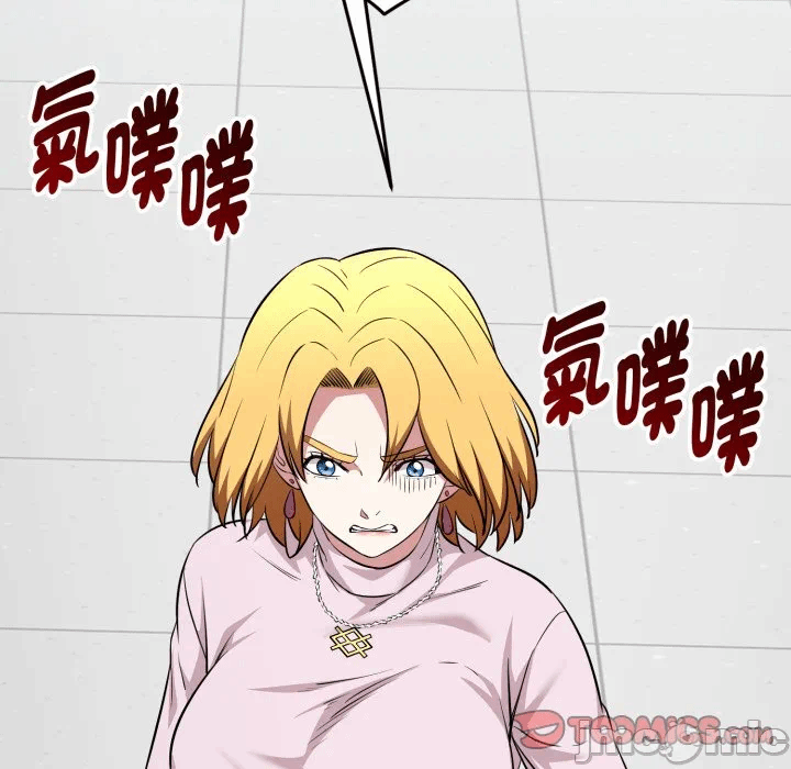 第10话 第 184 页