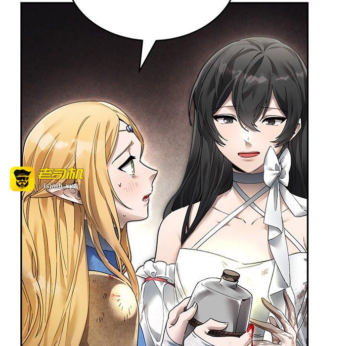 第5话 第 181 页