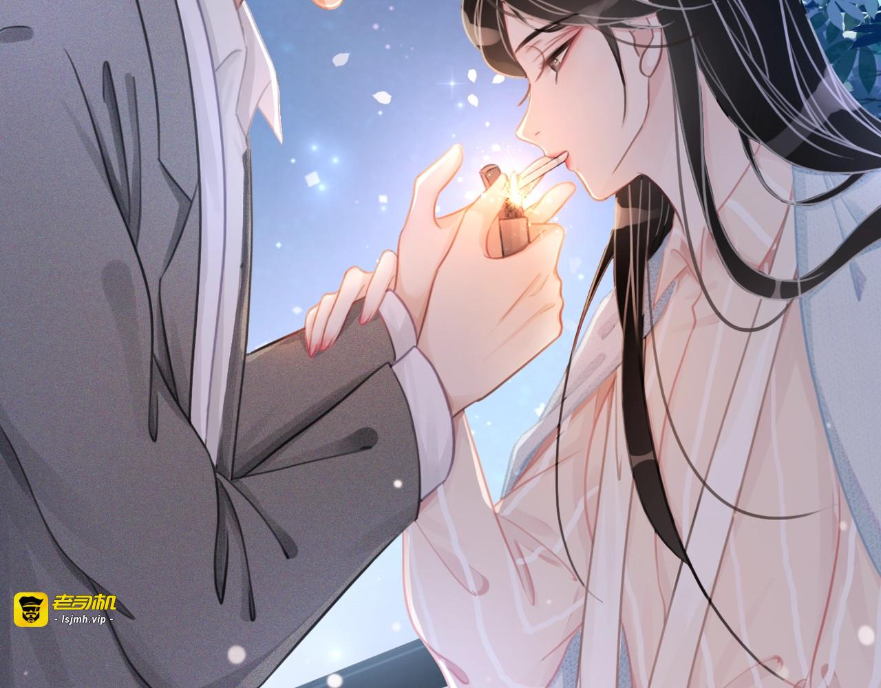 第13话 亲手为你点烟 第 101 页