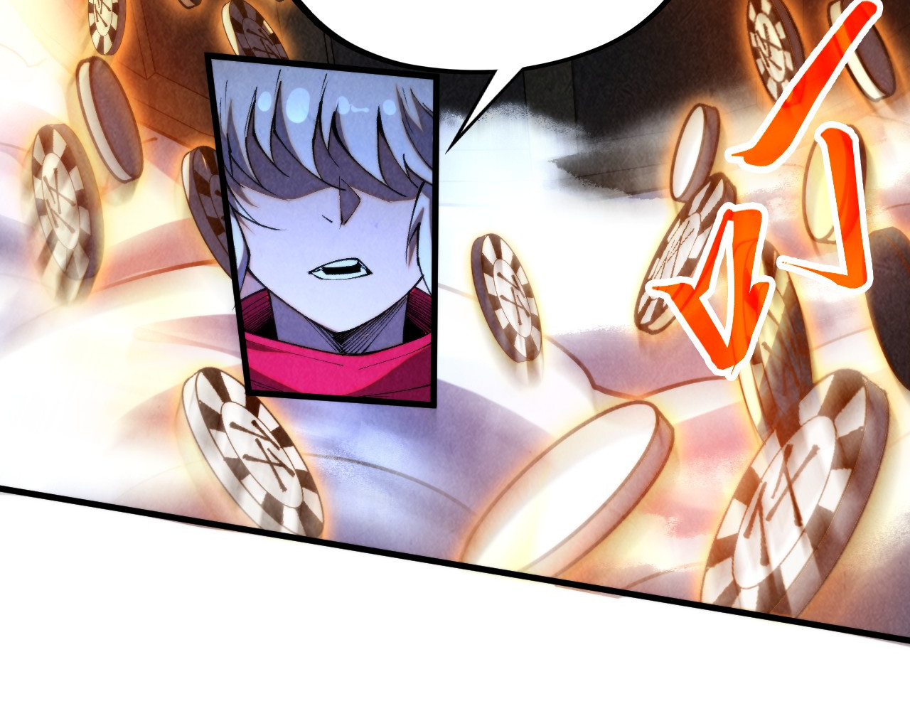 第447话 千亿赌注 第 76 页