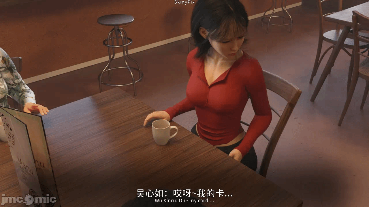第一话 第 72 页