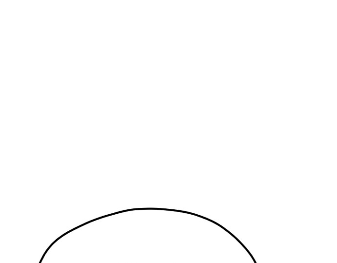 第160话 第 232 页
