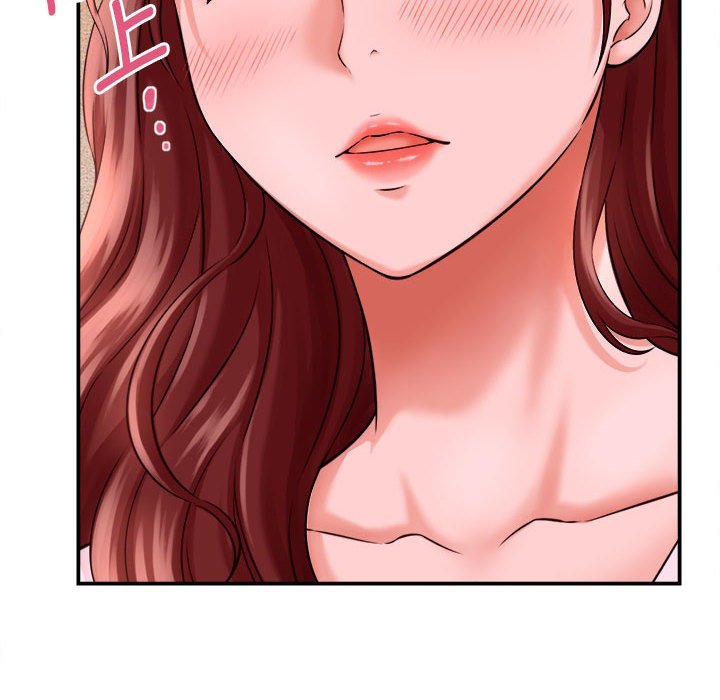 第3话 第 50 页