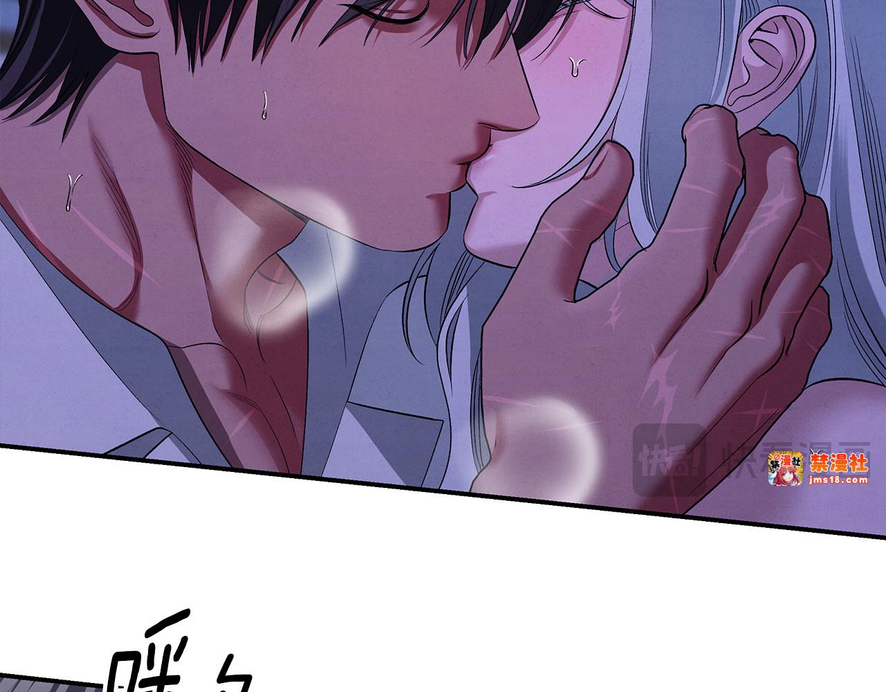 第43话 不要忘记 第 31 页