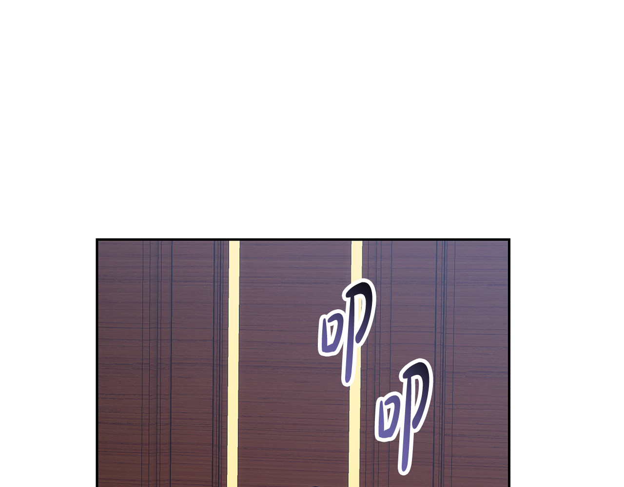 第48话 好混乱 第 156 页