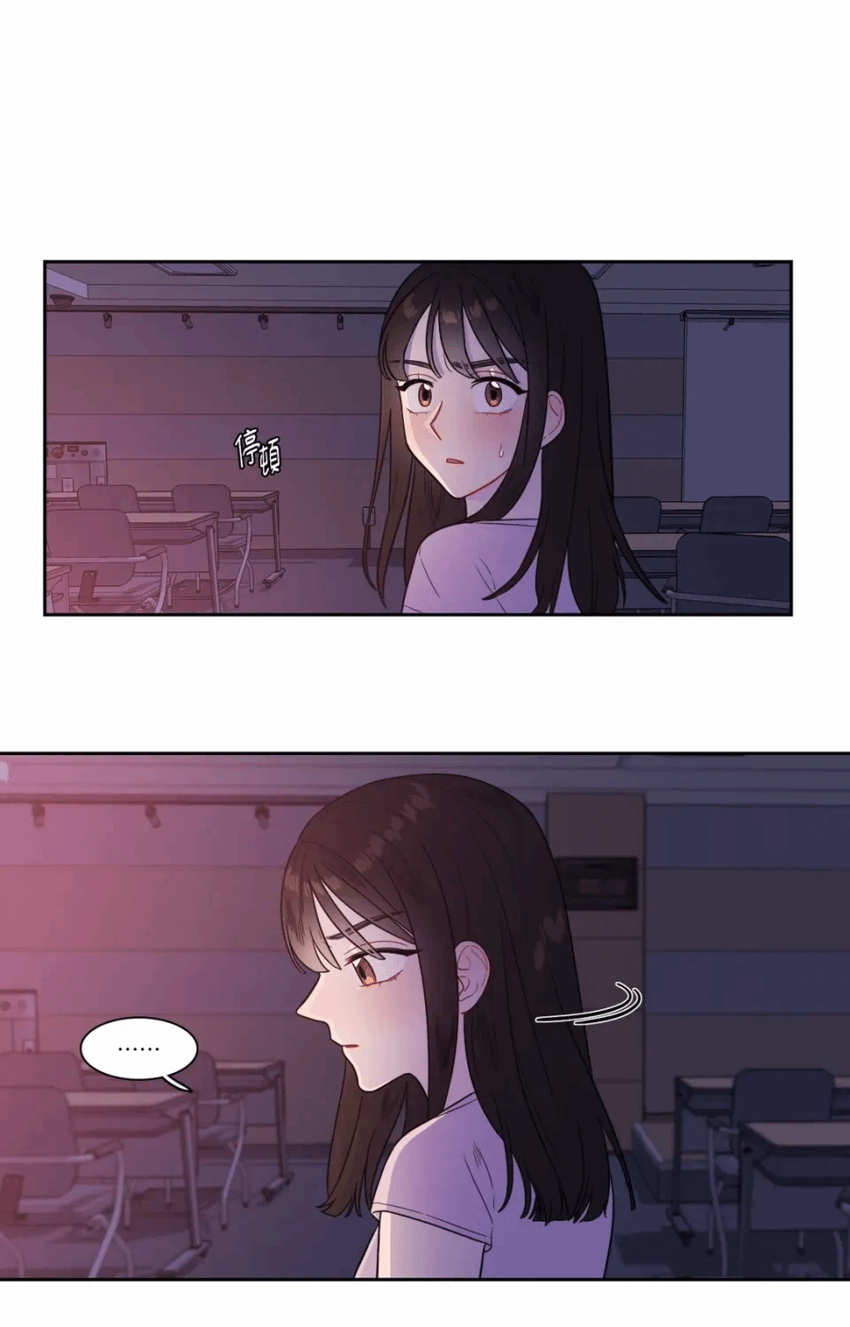 第32话 第 49 页