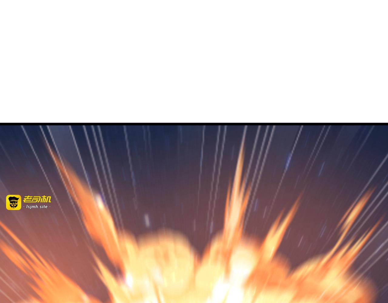 第147话 杀我？ 第 55 页