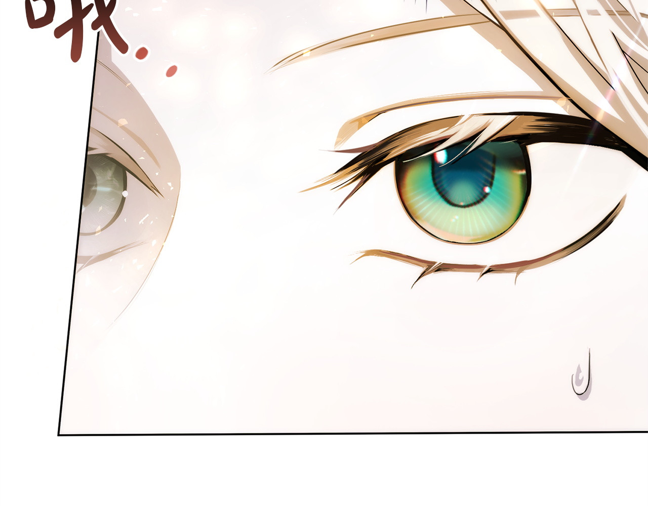 第4话 标记 第 58 页