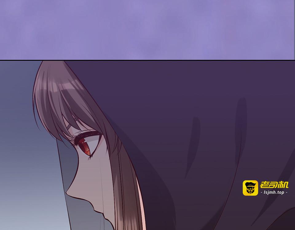 第39话 真实心意 第 17 页