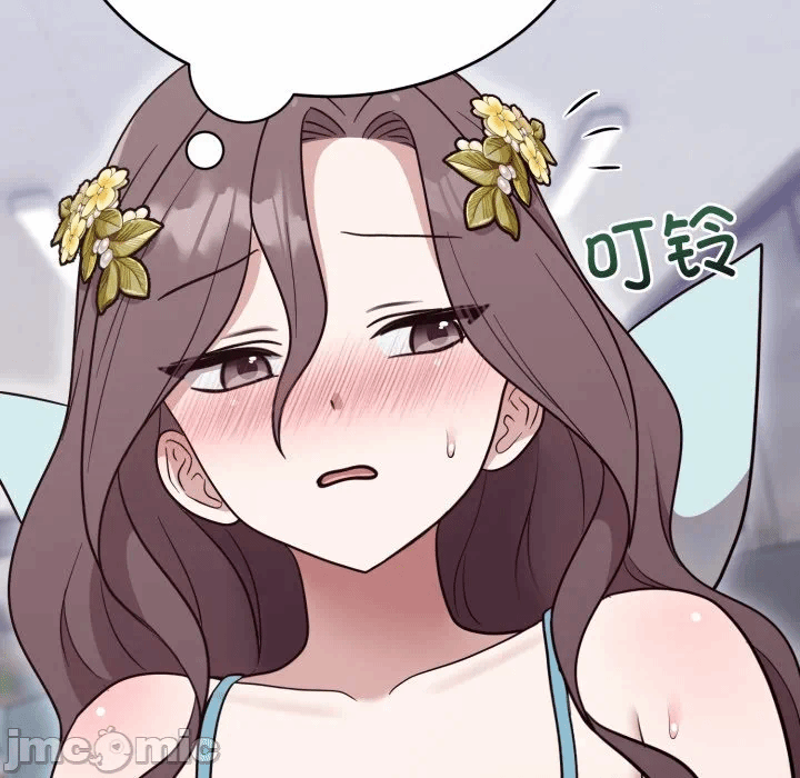 第18话 第 110 页