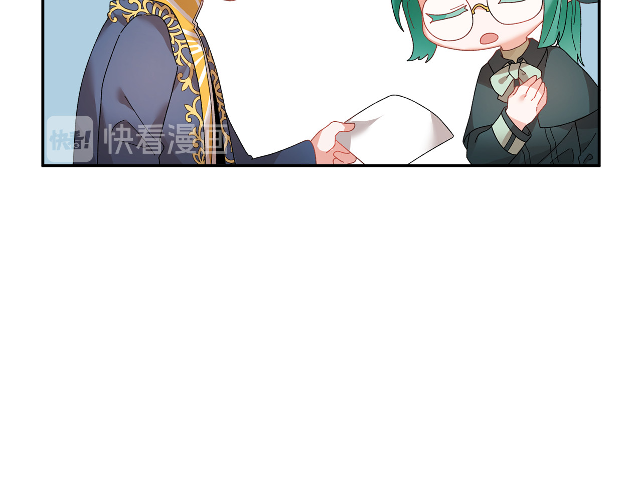 第46话 宠溺 第 72 页