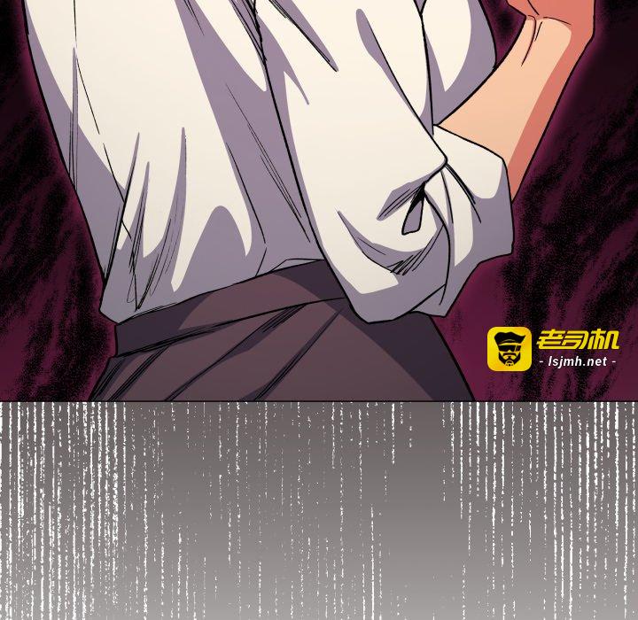 第34话 第 123 页