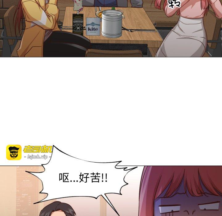 第14话 第 85 页