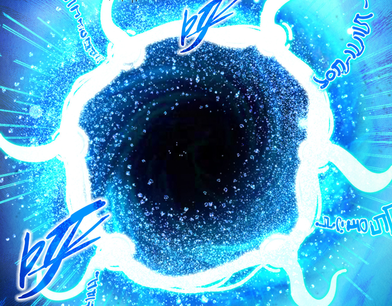 第261话 神宫之门 第 96 页