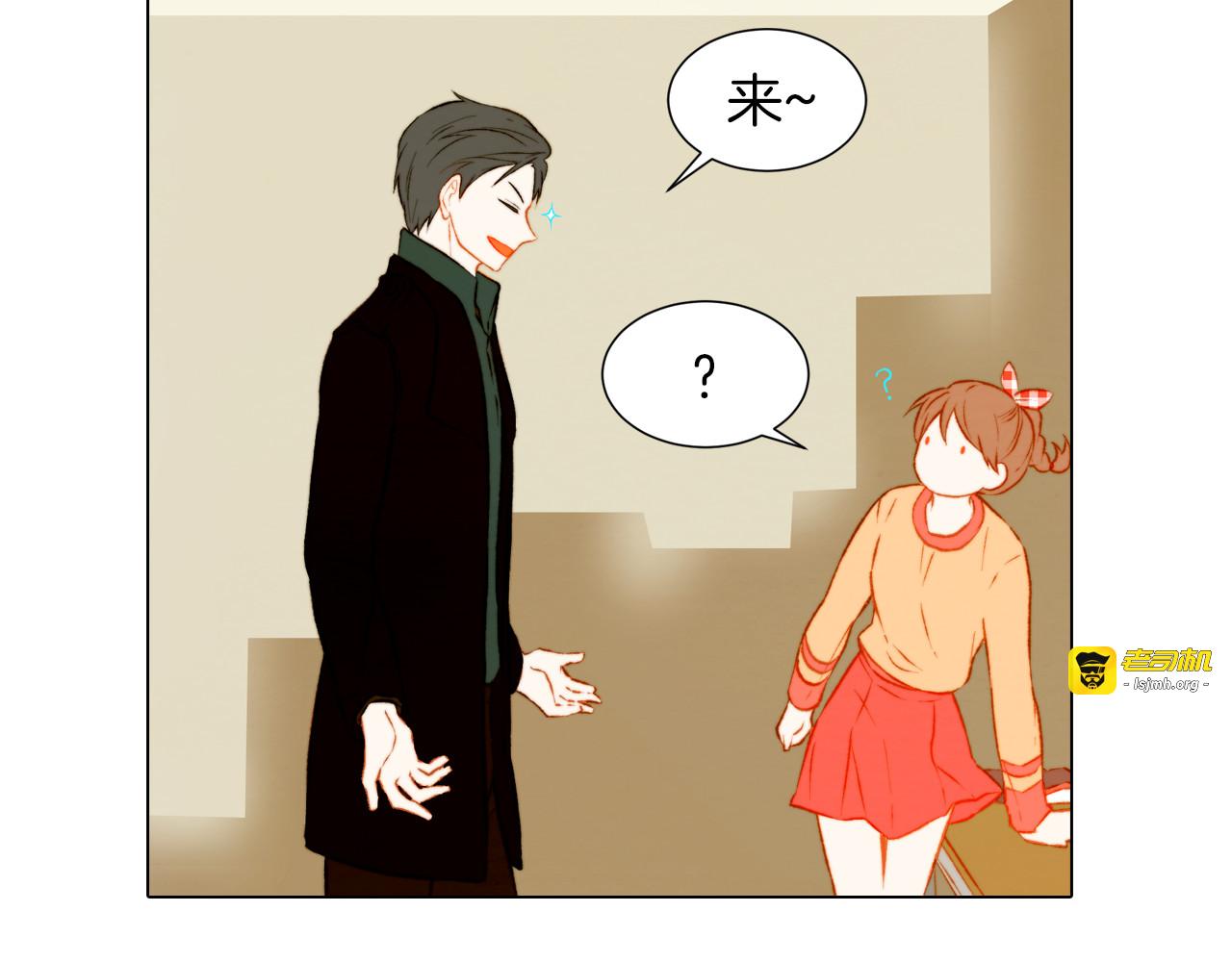 第53话 每一秒都是久别 第 81 页