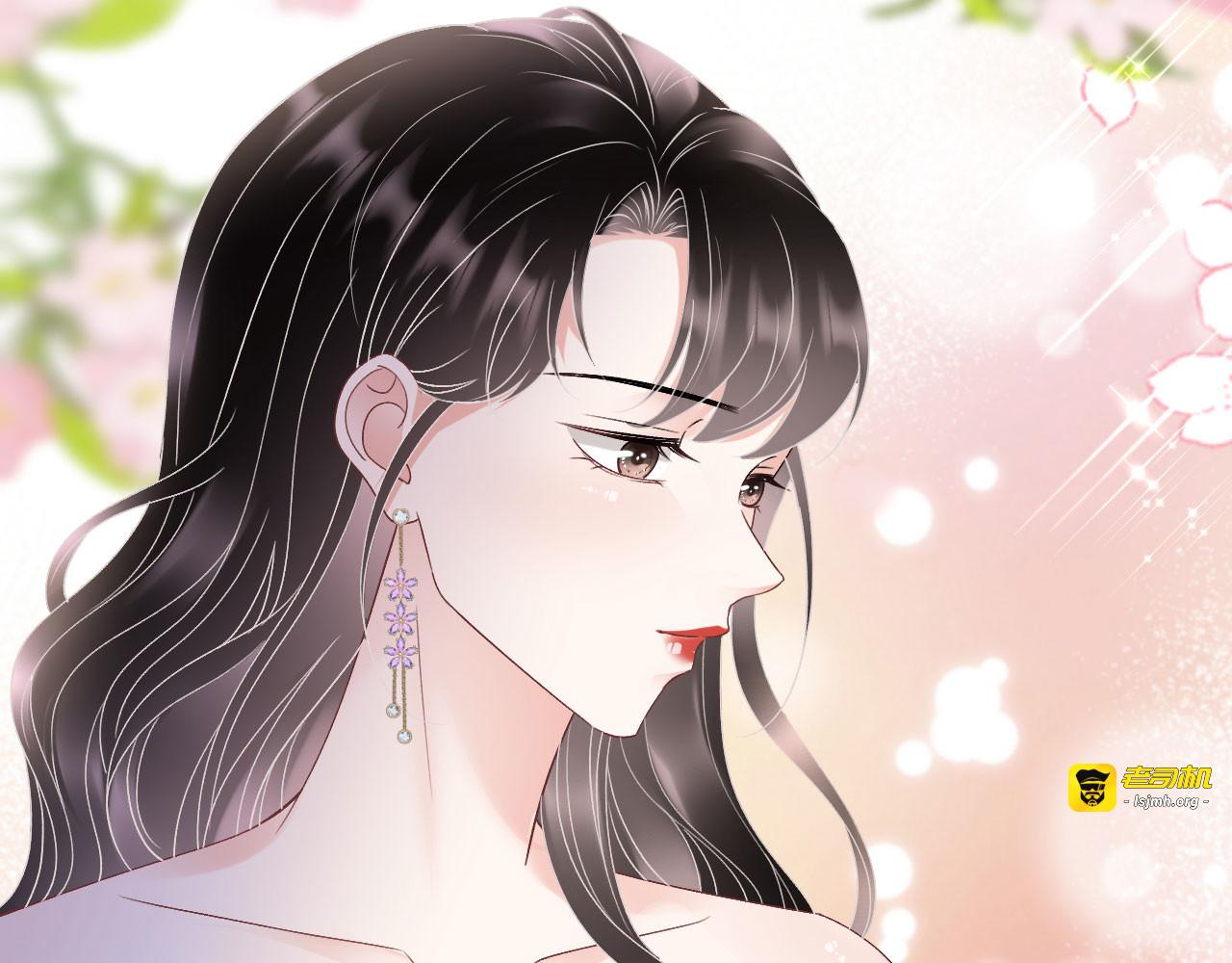 第164话 调查身世 第 47 页