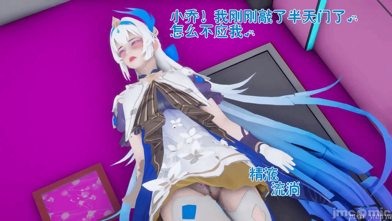 乔乔的奇妙冒险1 第一话 - 202
