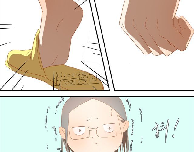 第4话 姐姐的男同事就是我的敌人 第 22 页