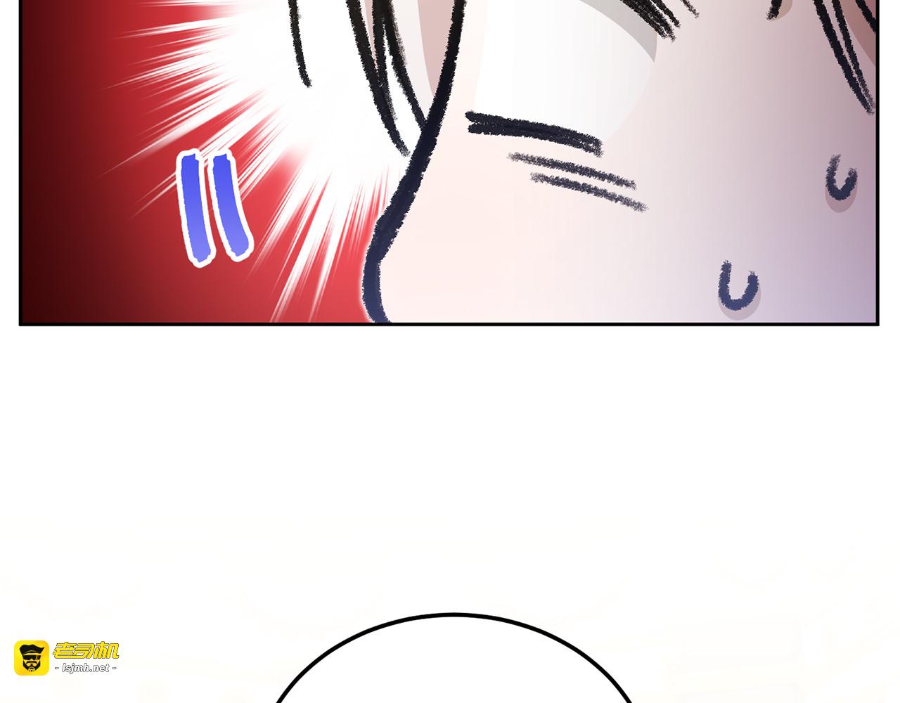 第74话 皇女生日啦！ 第 147 页