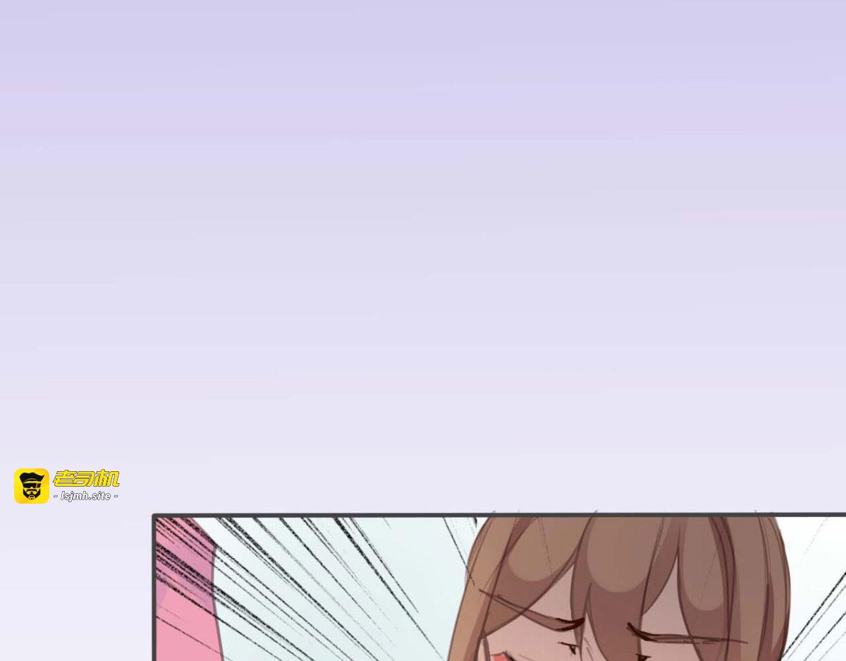 第43话 第 21 页