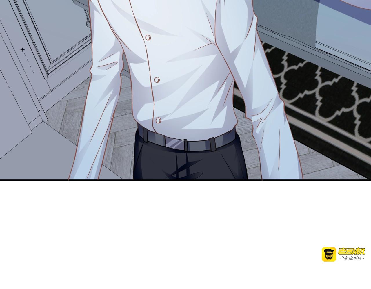 第33话 情敌出现？！ 第 73 页
