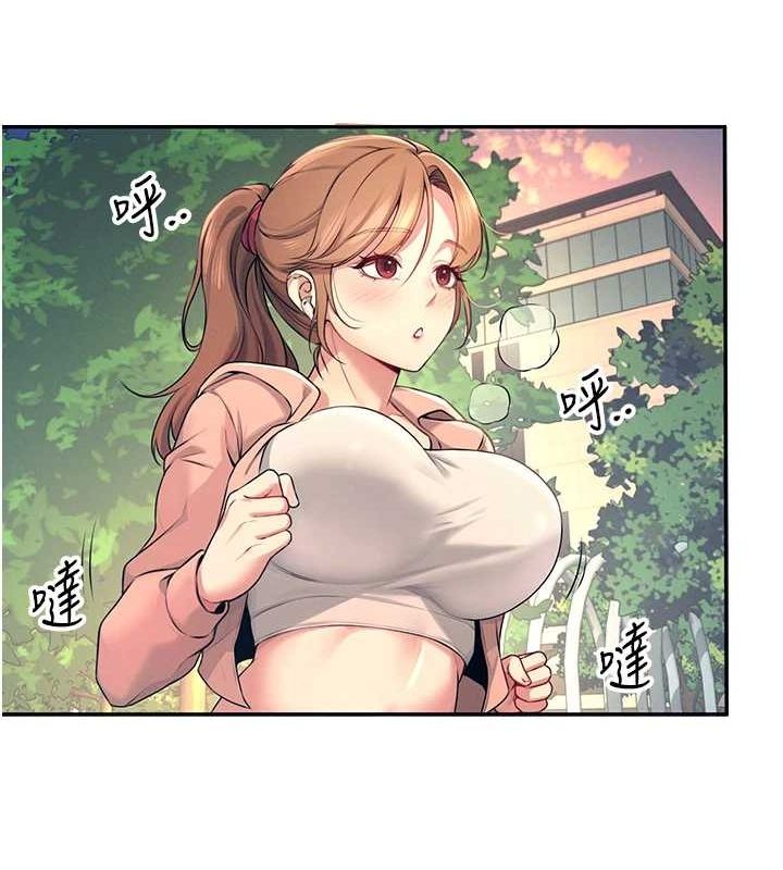 第5话 第 66 页