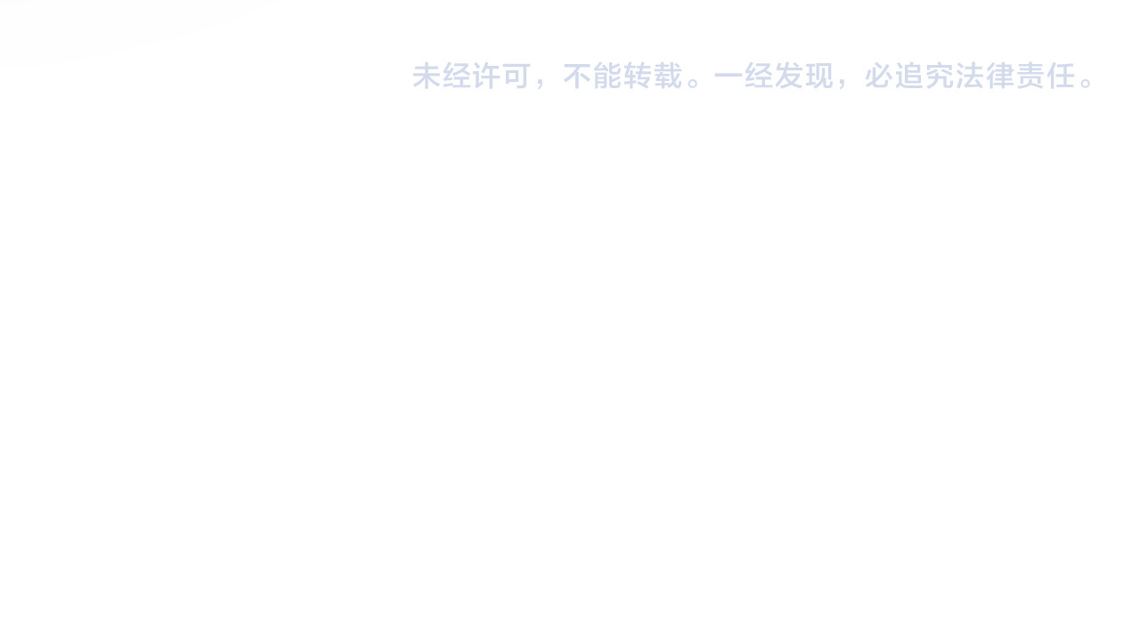 第348话 互砸战舰 第 154 页