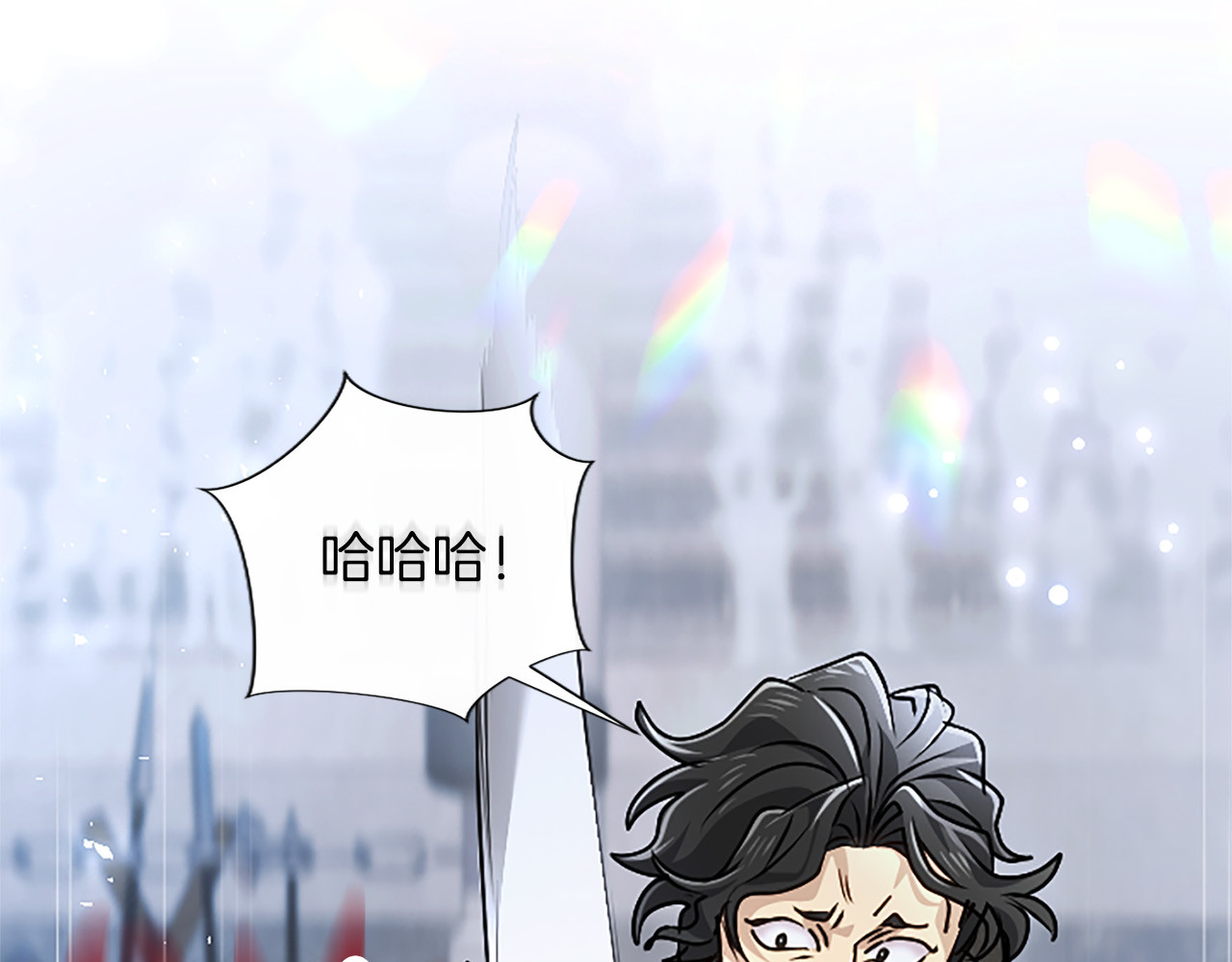 第70话 风起剑术大会 第 128 页