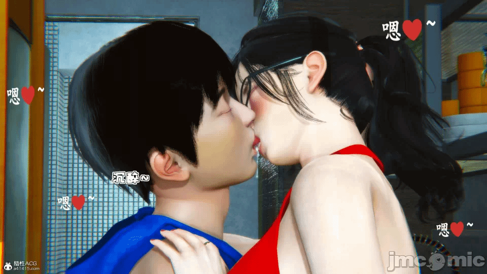 [3D]母与友母 00-03(完) 第一话 - 26