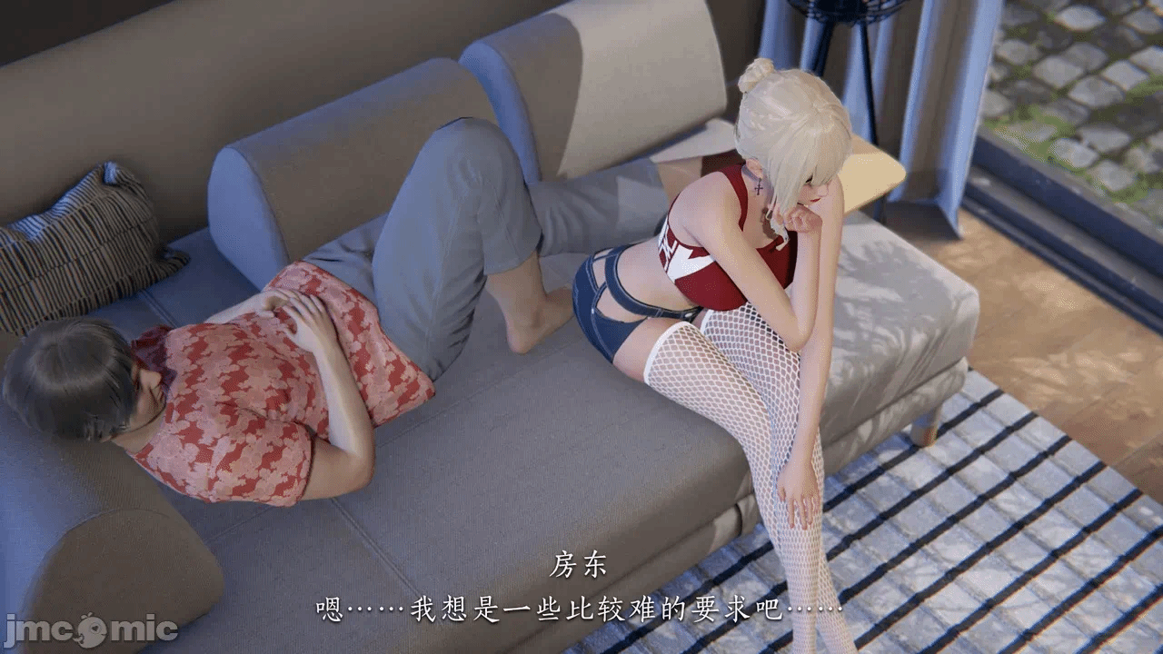 第一话 第 44 页