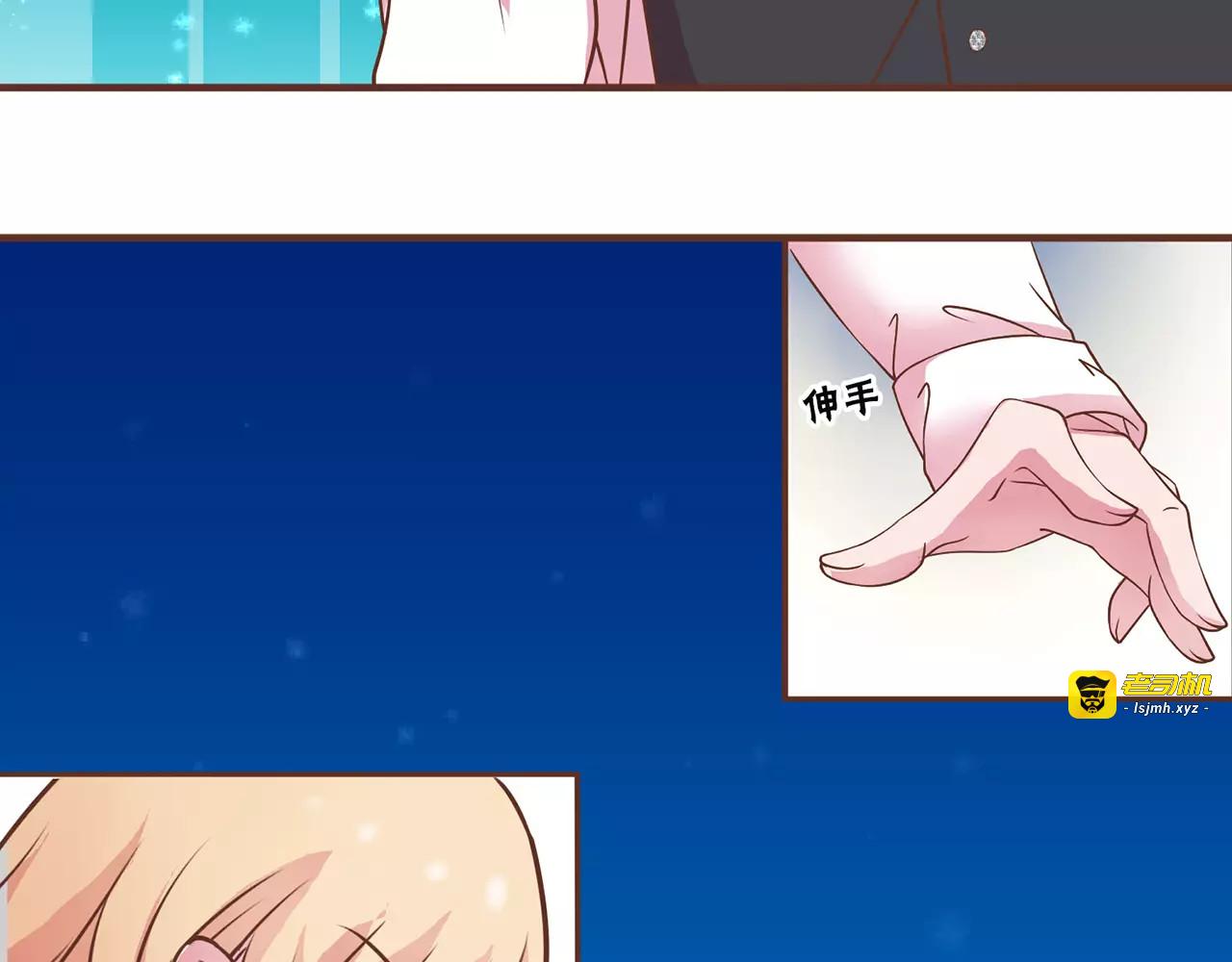 第11话 第 35 页