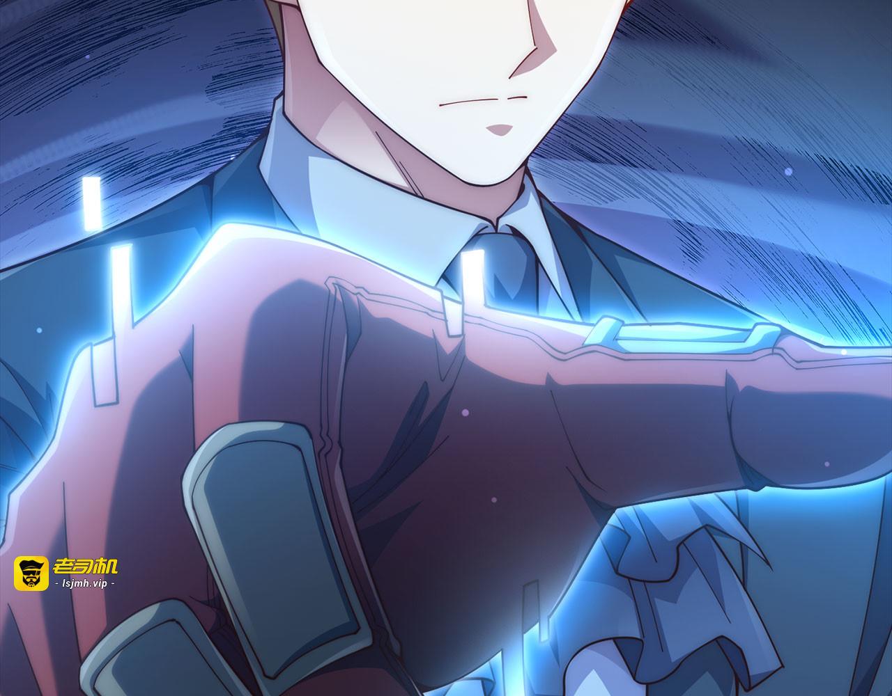 第183话 送礼：时空体 第 217 页