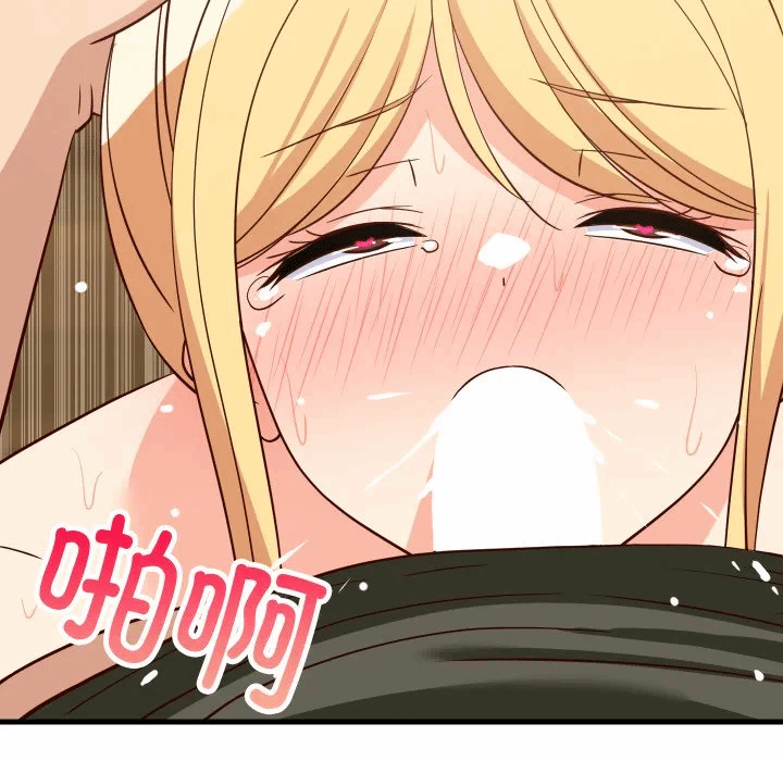 第56话 第 26 页